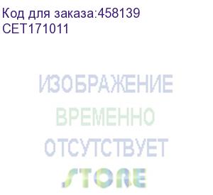 купить -/ девелопер для canon c3320/3325i/3330/3525i/3530i black, 200г (cet) для использования в блоках проявки fm1-b267. cet171011