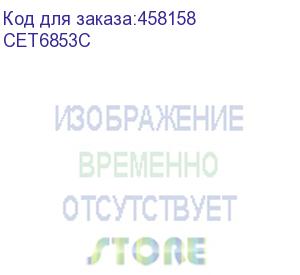 купить -/ тонер-картридж (cpt) для ricoh aficio mpc2800 (cet) cyan, (ww), 370г cet6853c