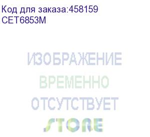 купить -/ тонер-картридж (cpt) для ricoh aficio mpc2800 (cet) magenta, (ww), 370г cet6853m