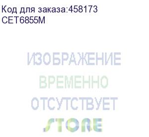 купить -/ тонер-картридж (cpt) для ricoh aficio mpc3002 (cet) magenta, (ww), 370г cet6855m