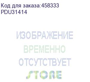 купить блок распределения питания/ pdu cyberpower pdu31414 0u type, 16amp, plug iec 309 16a, (18) iec 320 c13 (2) iec 320 c19 (cyberpower)