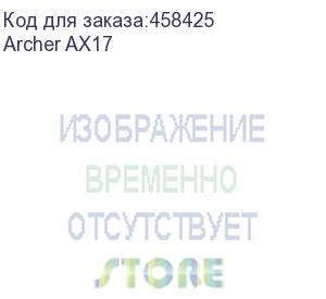 купить маршрутизатор/ ax1500 dual-band wi-fi 6 router (tp-link) archer ax17
