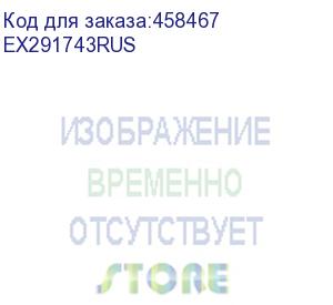 купить exegate ex291743rus стабилизатор напряжения exegate master av-10000 (10000ва, 140-260в, цветной дисплей, 220в±8%, кпд 98%, 5 уровней защиты, задержка, усиленный метал.корпус, клем.колодка+евророзетка,