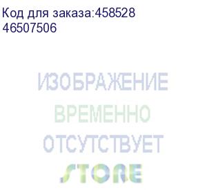 купить tонер-картридж пурпурный (6k) oki c612 (46507518) (46507506)