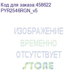 купить сервер py rx2540 m6 24x 2.5 /2x xeon gold 5317 12c 3.0 ghz/4x 32gb 2rx4 ddr4-3200 r ecc/4x ssd sata 6g 1.92tb read-int./praid ep680i/fbu/4x1gbit cu intel i350-t4 ocpv3/2x psu 900w/2x cable, 2.5m/rmk/elcm/irmc adv (fujitsu) pyr2546rgn_v5