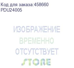 купить панель питания распределительная ats cyberpower pdu24005(pdu20mhviec10at) 1u type, 16amp, plug iec 320 c20, (8) iec 320 c13 (2) iec 320 c19