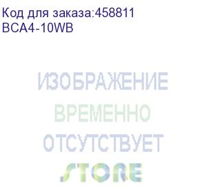 купить пластиковые пружины 10 мм белые/черные 50+50 шт./ пружины пластиковые 10 мм белые/черные (46-65 лист) 50+50 шт, гелеос (bca4-10wb) (гелеос)