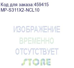 купить mp-s311x2-ncl10 модуль 10g sfp+ 1310nm 10km lc ddm single-mode (maipu)