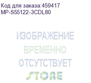 купить mp-s55122-3cdl80 модуль 1.25g sfp 1550nm 80km lc ddm single-mode (maipu)