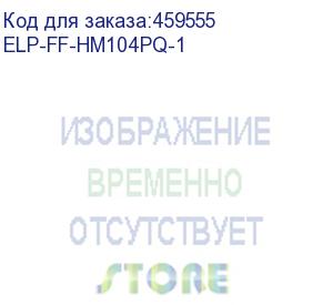 купить термопленка hp lj m101/m102/m103/m104/m105/m106/m129/m130/m131/m132/m133/m134/m203/canon mf112/113 premium quality (elp imaging®) (elp-ff-hm104pq-1)