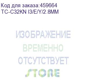 купить ip камера 2mp dome tc-c32kn i3/e/y/2.8mm tiandy