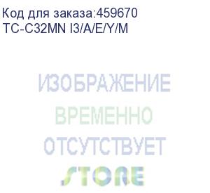 купить ip камера 2mp dome tc-c32mn_i3/a/e/y/m tiandy (tc-c32mn i3/a/e/y/m)