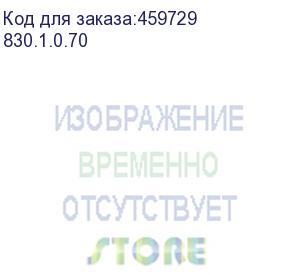 купить перфоратор интерскол п-55/1700эв (830.1.0.70) interskol