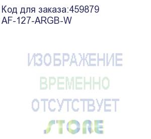 купить вентилятор id-cooling af-127-argb-w, ret