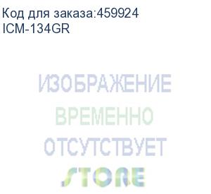 купить чехол для ноутбука 13.3 sumdex icm-134gr, серый (sumdex)