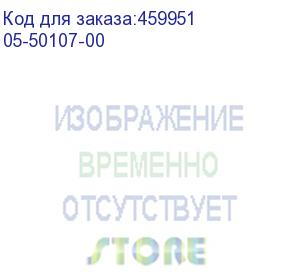 купить megaraid 9660-16i sgl (05-50107-00) , pcie 4.0 x8, lp, 24g sas/sata/nvme, raid 0,1,5,6,10,50,60, 16port(2x8 sff-8654), 4gb cache, sas4116 roc, rtl (broadcom)