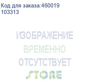 купить адаптер питания topon top-de65qw, 5 - 20 в, 3.25a, 65вт, подходит для зарядки ноутбуков dell и других цифровых устройств через универсальный порт usb-c., белый (103313)