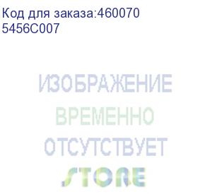 купить принтер лазерный canon i-sensys lbp673cdw цветная печать, a4, цвет белый (5456c007) (canon) 5456c007