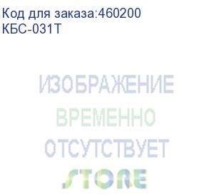 купить шкаф металлический для документов кбс-031т, 1550х470х390 мм, 48 кг, сварной (контур)