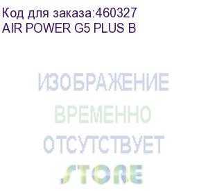 купить корпус atx formula air power g5 plus, full-tower, без бп, черный (air power g5 plus b) (formula) air power g5 plus b