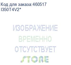 купить intel i350t4v2blk i350t4v2 сетевая карта (936716/915198/934608/914223/936715) (i350t4v2*)