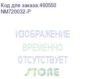 купить кабель neomax (nm720032-p) f/utp cat.5e 4x2x0.52, 24 awg, медь, внешний, pe, 305м, черный