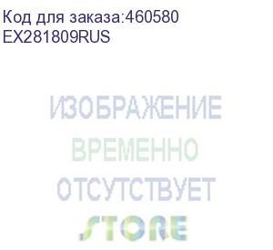 купить exegate ex281809rus кабель exegate sftp4-c5e-cu-s24-in-pvc-gy-305 sftp 4 пары кат.5e exegate медь, 24awg, экран, бухта 305м, серый, pvc