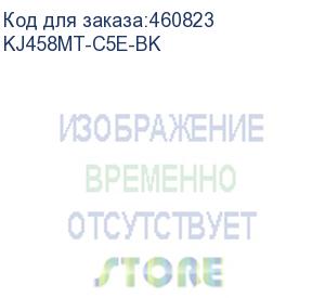 купить розеточный модуль типа keystone cat.5e, rj45/110, t568a/b, серия mt, черный (kj458mt-c5e-bk) aesp