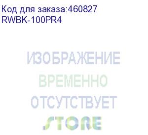 купить коммутационная панель 19 1u 110 cat.5e, 100 пар, с коннекторами (rwbk-100pr4) aesp