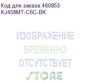 купить розеточный модуль типа keystone cat.6, rj45/110, t568a/b, серия mt, черный (kj458mt-c6c-bk) aesp