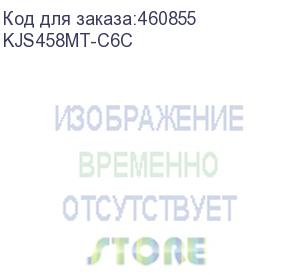 купить розеточный модуль типа keystone экран. cat.6, rj45/110, t568a/b, серия mt (kjs458mt-c6c) aesp