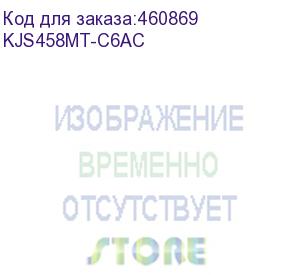 купить розеточный модуль типа keystone экран. cat.6a, rj45/110, t568a/b, серия mt (kjs458mt-c6ac) aesp