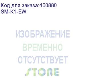 купить настенная коробка для 1 модуля типа keystone, шторка, белая (sm-k1-ew) aesp