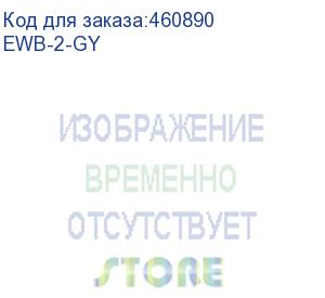 купить кронштейн для крепления 19 коммутационной панели на стену, 2u, серый (ewb-2-gy) aesp