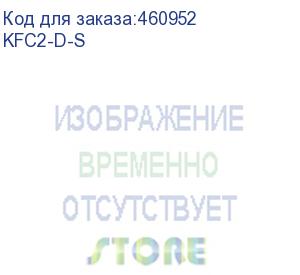 купить розетка fс-fc, d-типа, одномодовая sm (kfc2-d-s) aesp