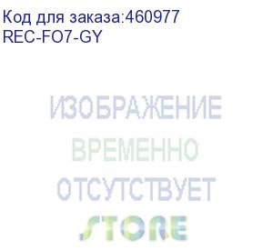 купить сплайс-кассета универсальная на 32 kdzs, с серой крышкой (rec-fo7-gy) aesp