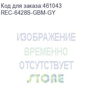 купить шкаф напольный мтк 19 , 42u, 2054x600x800 мм, разборный, пер. дверь стекл., задняя дверь мет., серый (rec-6428s-gbm-gy) aesp