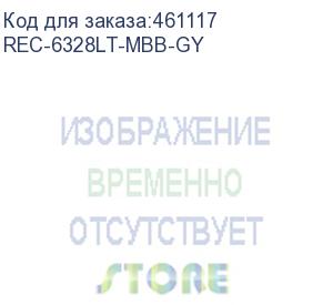 купить шкаф телекоммуникационный серии alpha, 32u, 1503х600х800 мм, разборный, передняя металлическая дверь, задняя металлическая панель, серый (rec-6328lt-mbb-gy) aesp