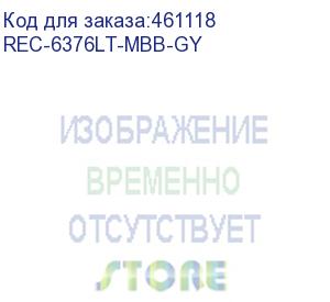 купить шкаф телекоммуникационный серии alpha, 37u, 1725х600х600 мм, разборный, передняя металлическая дверь, задняя металлическая панель, серый (rec-6376lt-mbb-gy) aesp