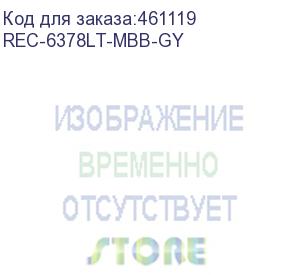 купить шкаф телекоммуникационный серии alpha, 37u, 1725х600х800 мм, разборный, передняя металлическая дверь, задняя металлическая панель, серый (rec-6378lt-mbb-gy) aesp