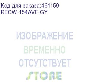 купить шкаф настенный 15u, 791x600x420 мм, антивандальный, сварной, серый (recw-154avf-gy) aesp