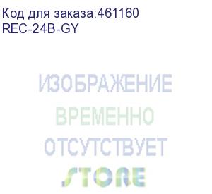 купить стойка открытая монтажная 19 , однорамная, высота 1.17 м, 24u, серая (rec-24b-gy) aesp