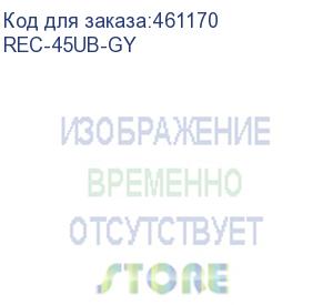 купить стойка открытая монтажная универсальная 19 , двухрамная, высота 2.11 м, 45u, серая (rec-45ub-gy) aesp