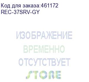 купить стойка открытая монтажная серверная 19 , высота 1.77 м, 37u, серая (rec-37srv-gy) aesp