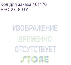 купить стойка открытая универсальная 19 серии alpha, 27u, высота 1,28 м, глубина 800 мм, серая (ral 7032) (rec-27l8-gy) aesp