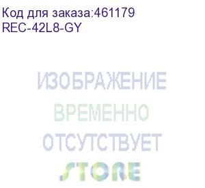 купить стойка открытая универсальная 19 серии alpha, 42u, высота 1,95 м, глубина 800 мм, серая (ral 7032) (rec-42l8-gy) aesp