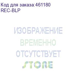 купить заглушка кабельного ввода, пластиковая (комплект 4 шт.) (rec-blp) aesp