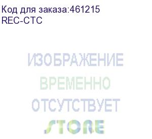 купить хомут органайзера для ввода кабелей (rec-ctc) aesp