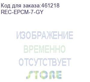 купить кольцо вертикальное для разводки кабеля, 40х70 мм, серое (rec-epcm-7-gy) aesp