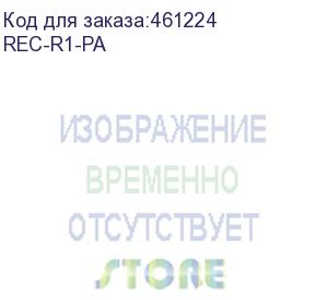 купить кольцо пластиковое универсальное для разводки кабеля, 45х100 мм (rec-r1-pa) aesp